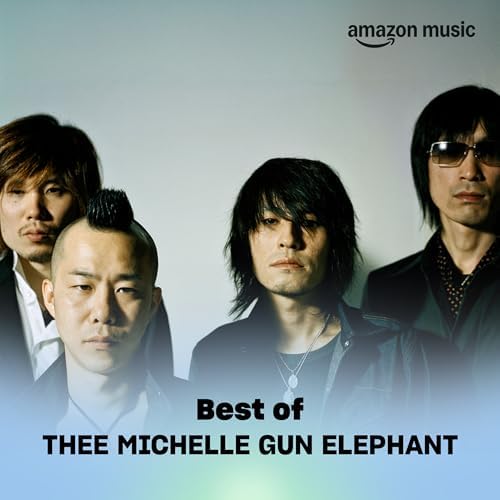 邦楽 thee michelle gun elephant THEE MICHELLE GUN ELEPHANT Futoshi Abe Book Rock Guitarist